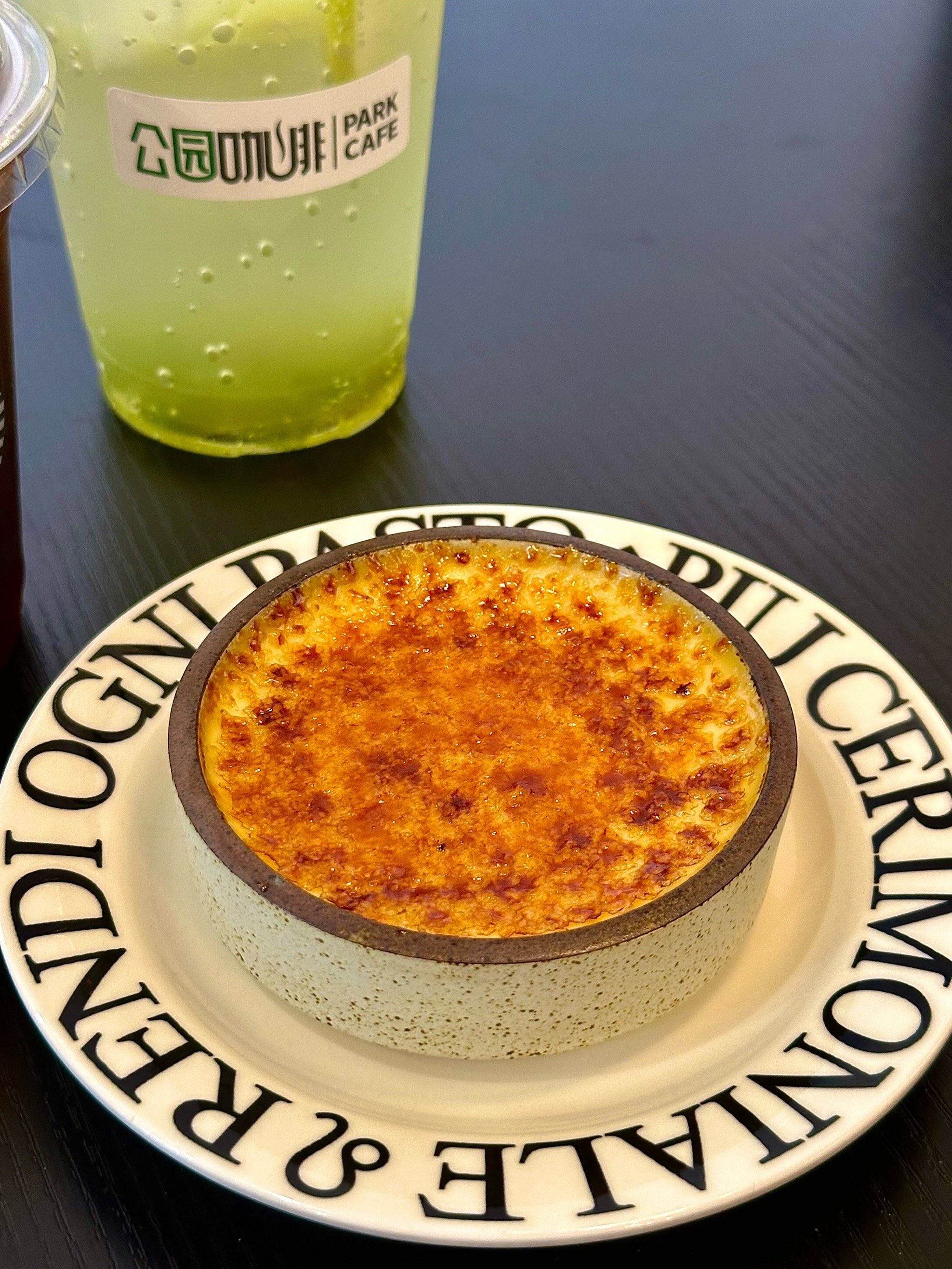 焦糖烤布蕾很nice