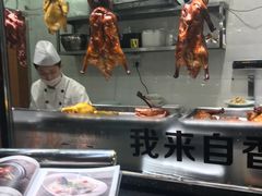 -嘉旺港式茶餐厅(延长中路店)