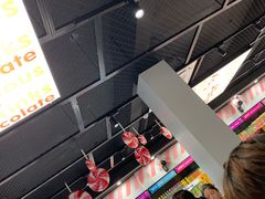 -老婆大人量贩零食连锁(萧山临浦店)