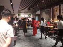 大堂-长安酒肆(曲江店)