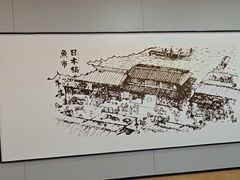 -吉野家(复兴路第二餐厅店)