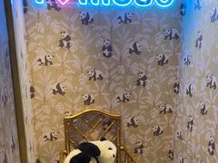 -成都尼依格罗酒店