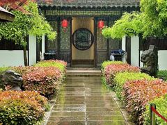 -苏州园林博物馆