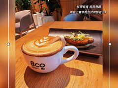 -Bco豆库(苏州中心店)