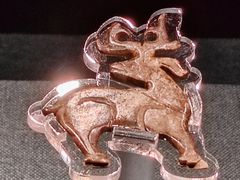 -南越王博物院(王宫展区)
