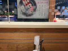 -德得轩烤涮一体自助餐厅(王府井店)