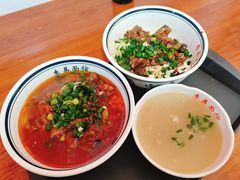 麻辣鸭子和麻辣牛肉双拼-李易面馆(树木岭店)
