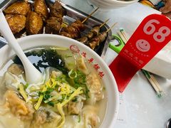 -海平馄饨(逍遥二路店)