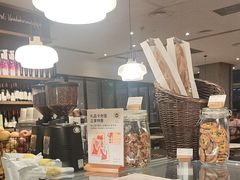 -BAKER&SPICE(环贸店)