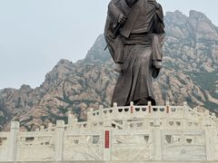 -天涯山