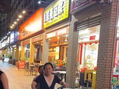 -邻悦里深夜豆浆(南头街店)