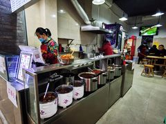 -花市豌杂面(民生路店)