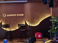 -Ambra Haus琥珀屋精酿餐厅(宝山店)