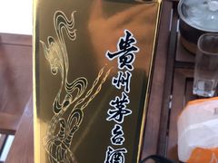 -至铖名酒回收茅台五粮液冬虫夏草