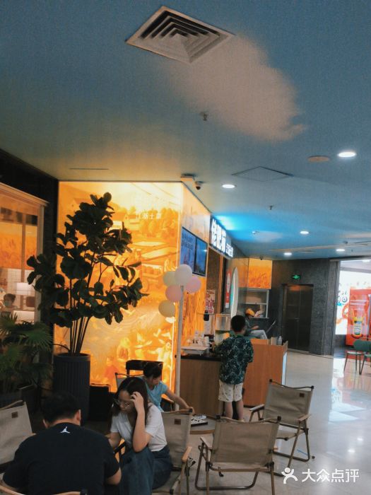 佬肥猫(周浦万达店)图片