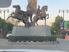 -合肥三国新城遗址公园