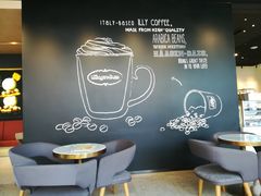 -哈根达斯(泉州万达店)