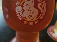 -Boxing Cat Brewery拳击猫精酿啤酒馆(永福店)