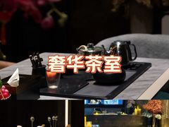 -索拉古贝(义乌北苑店)