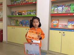 -吉的堡幼儿园(萧山旺角城园)