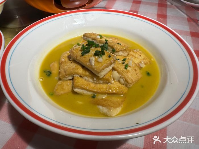 韵味湘肴·小炒黄牛肉(五一广场店)图片