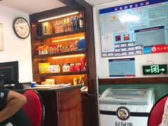 -长寿面馆(振兴路店)
