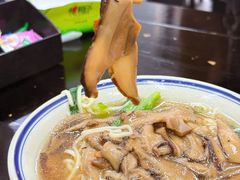 -万三面馆(青龙正街太古里店)