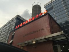 -竞时游泳健身(望京店)