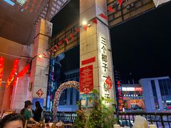 -南国锋味椰子鸡(瀚海店)