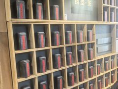 -邈墨茶馆(凤起路店)