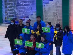 -宁波冰雪大世界(北仑区)