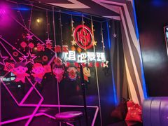 -唱吧麦颂KTV(萧山加州阳光广场店)