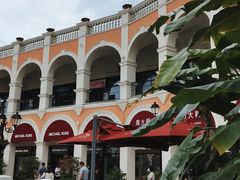 -佛罗伦萨小镇广佛名品奥特莱斯(疏港路店)