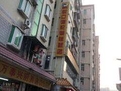 -老字号蛇口德记烧腊饭店·海鲜加工