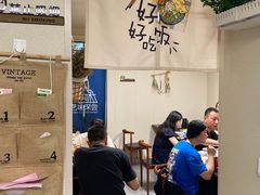 -艺味深尝(云锦路店)