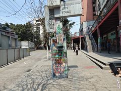 -黄桷坪涂鸦艺术街