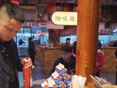 -耕渔小院·湖南鱼鲜(望城店)