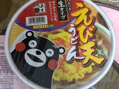 -GranVida生活超市(海信广场店)