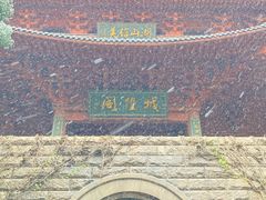 -城隍阁
