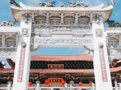 -九鲤湖风景区