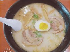 -面爱面(长椿街店)