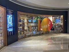 -覔书店(壹方城店)