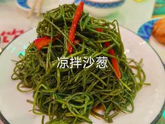 -巴依老爷新疆美食(马驹桥店)