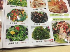 -茗荔园农庄(大涌店)