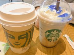 -星巴克(远洋店)