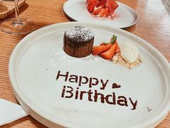 巧克力熔岩-EN SPACE恩空间