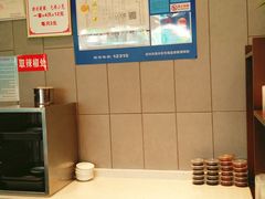 -熙盛源(苏苑街店)