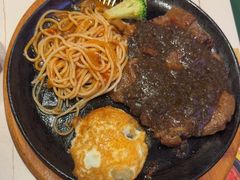 -豪享来牛排(人民店)