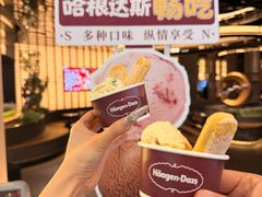 -湊湊火锅·茶憩(合生汇购物中心店)