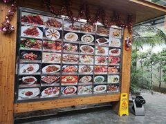 -江天生态园餐厅